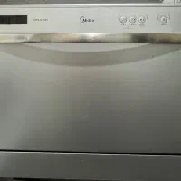 ظرف شویی اصل کره