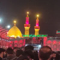 کربلاومشهد