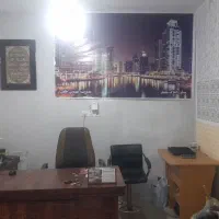 تخریب و بازسازی