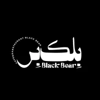 سالندار، ظرفشور، خدماتی