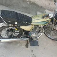 فروش موتور