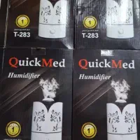 بخور سرد کوئیک مد