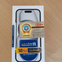 گوشی