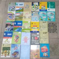 کتاب های دهم،یازدهم ،دوازدهم
