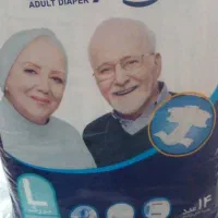 ارایشی درمانی طبی