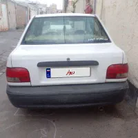 ادرس اناخاتون