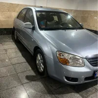 کیا سراتو ۲۰۰۸ بی رنگ