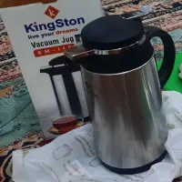 فلاسک استیل