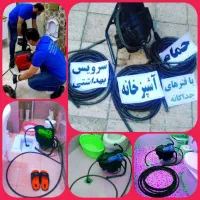 لوله بازکنی فوری کل زنجان فنرزنی۲۴ساعت و چاه بازکن