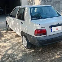 پراید ۹۵