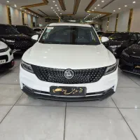 دیگینیتی ۱۴۰۴