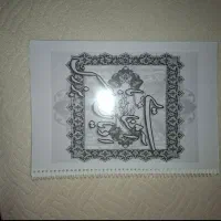 جزوه pdfکتاب ادیان بزرگ