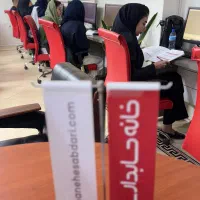 فرصت ورود به بازار کار حسابداری ویژه گرمسار