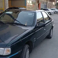 آردی مدل۸۴ تمیز دوگانه