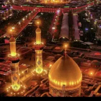 تورکربلای معلی آفرلحظه ای