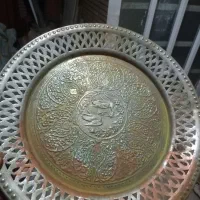 سینی کنده کاری شده برنجی