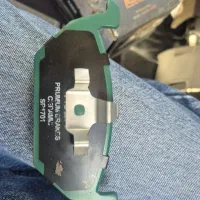 لنت جلوی برلیانس H330