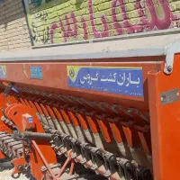 دستگاه کشت غلات