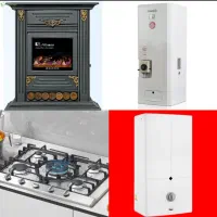 تعمیرات تخصص اجاق گاز آبگرمکن و بخاری های گازسوز