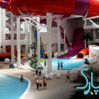 بلیط پارک آبی او پارک(بارکد ۱۶ رقمی)