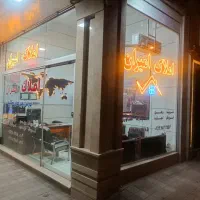 فروش-آپارتمان-112متری-مینودر-لوازم-املاک-امیران