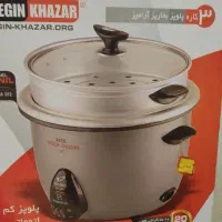 پلوپز نگین خزر