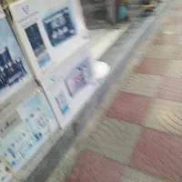 جویای کار در مغازه وموبایلی هستم