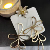 گوشواره و انگشتر