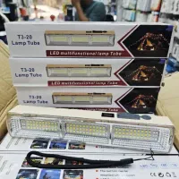 چراغ اضطراری