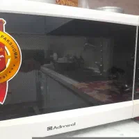 ماکرویو