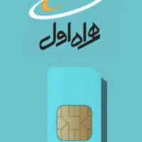 ۰۹۱۲۱۱۴۸۷۸۲