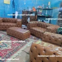 مبلمان اداری ابر زاگرس چستر