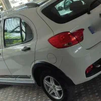 کوییکR 1401