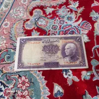 اسکناس پهلوی اول