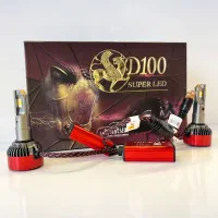 هدلایت D100