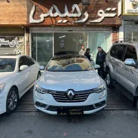 تالیسمان  2017 (نقدو اقساط و معاوضه )