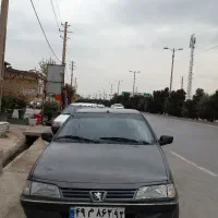 خدمات اسقاط وفرسوده تصادفی