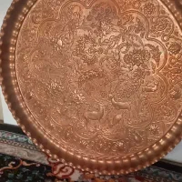سینی مسی بزرگ