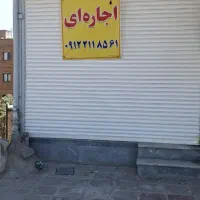 مغازه-24-متری