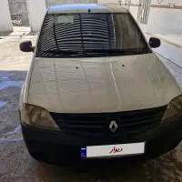 وانت ال ۹۰