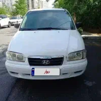 هیوندا تراجت