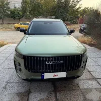 لوکانو ۱۴۰۴