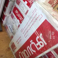 پکیج ایران رادیاتور و بوتان