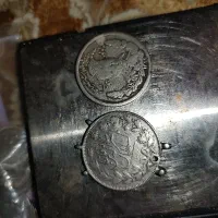 سکه مولود مظفر ، ۵۰۰۰  دینار ، ۱۵ تمن مفت گذاشتم