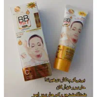 بوعلی سینا