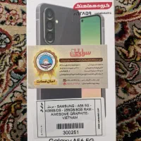 گوشی A56 ۲۵۶ رم ۸