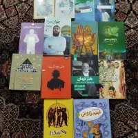 فروش کتاب با ۵۰ ٪ تخفیف