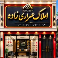 آپارتمان-فاز6-طبقه-دوم