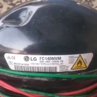 موتور یخچال