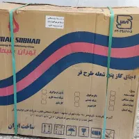 اجاق گاز پنج شعله طرح فر تهران سبحان
